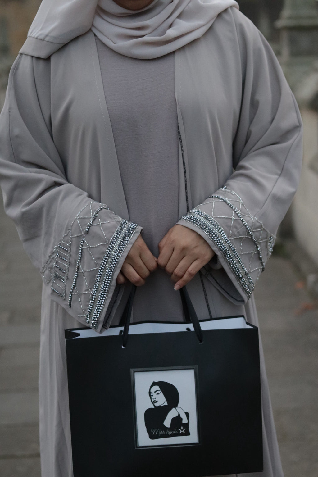 Veil of Beige Abaya -MH038