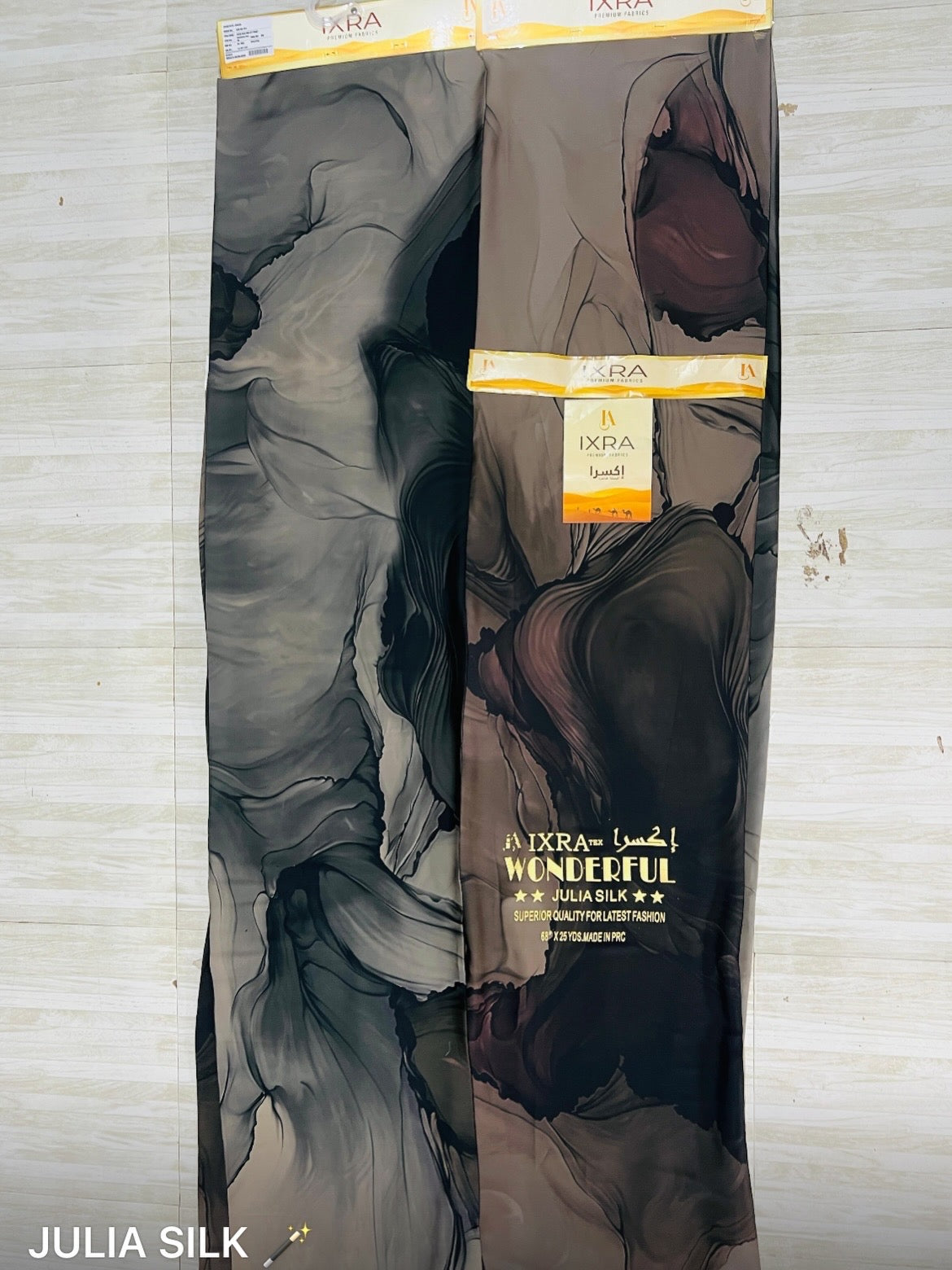 Printed khafthaan Abaya MH230