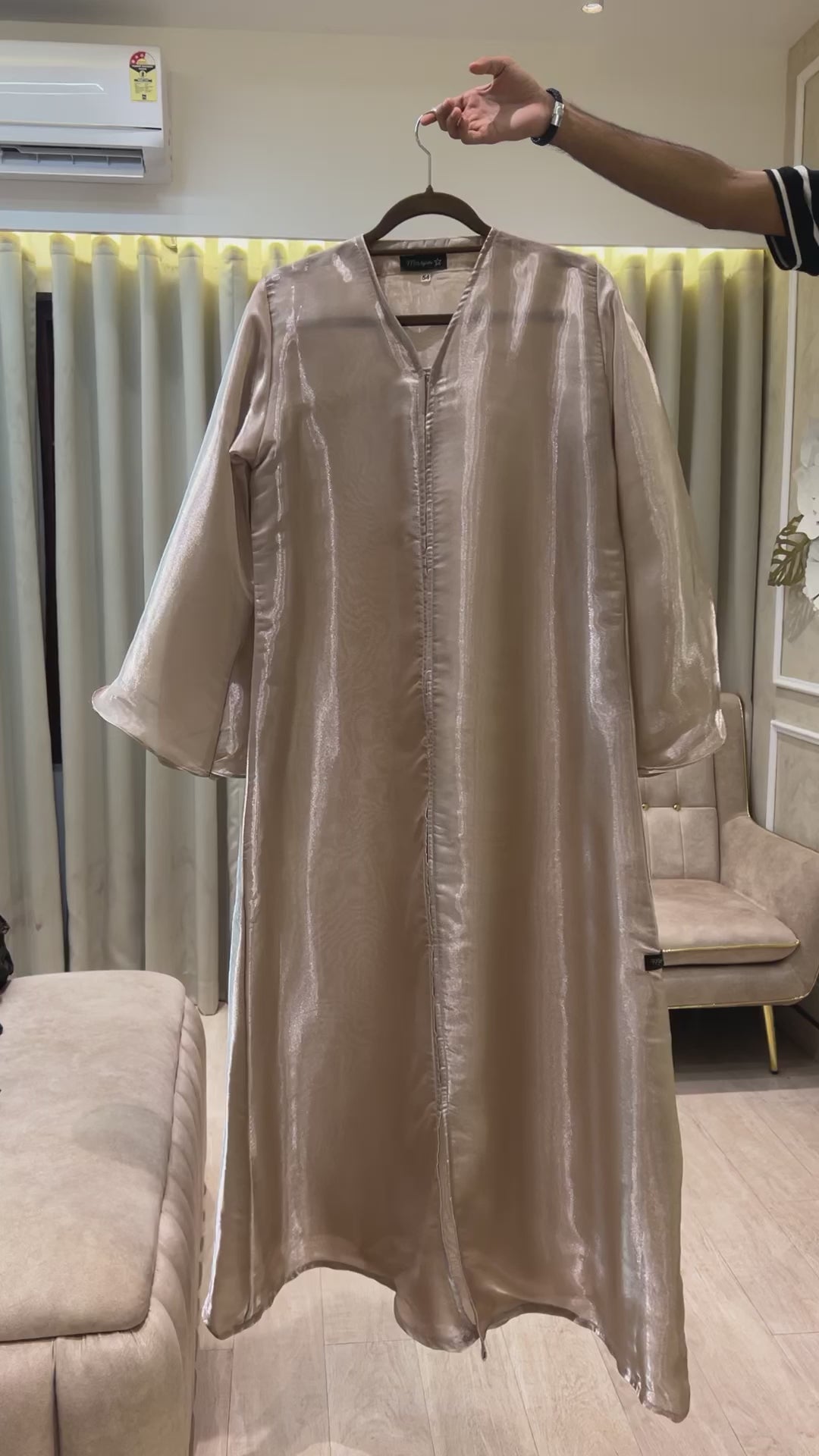 Sana Beige Organza Abaya- MH095