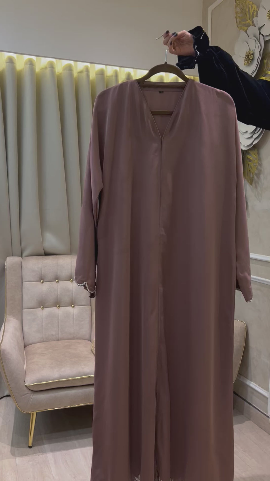 Brown Party Abaya- MH075