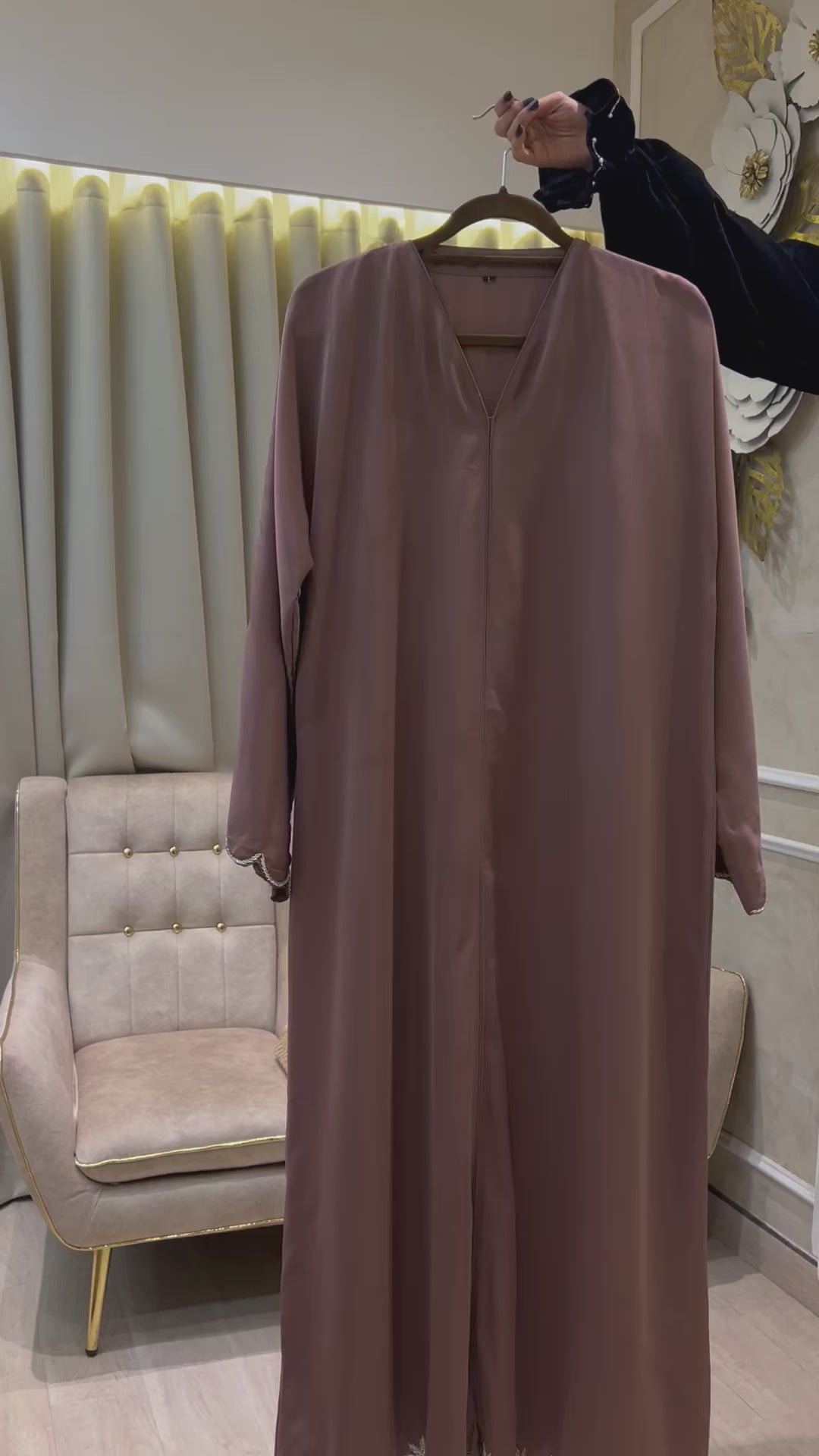 Brown Party Abaya- MH075